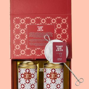 Coffee Lover Set
