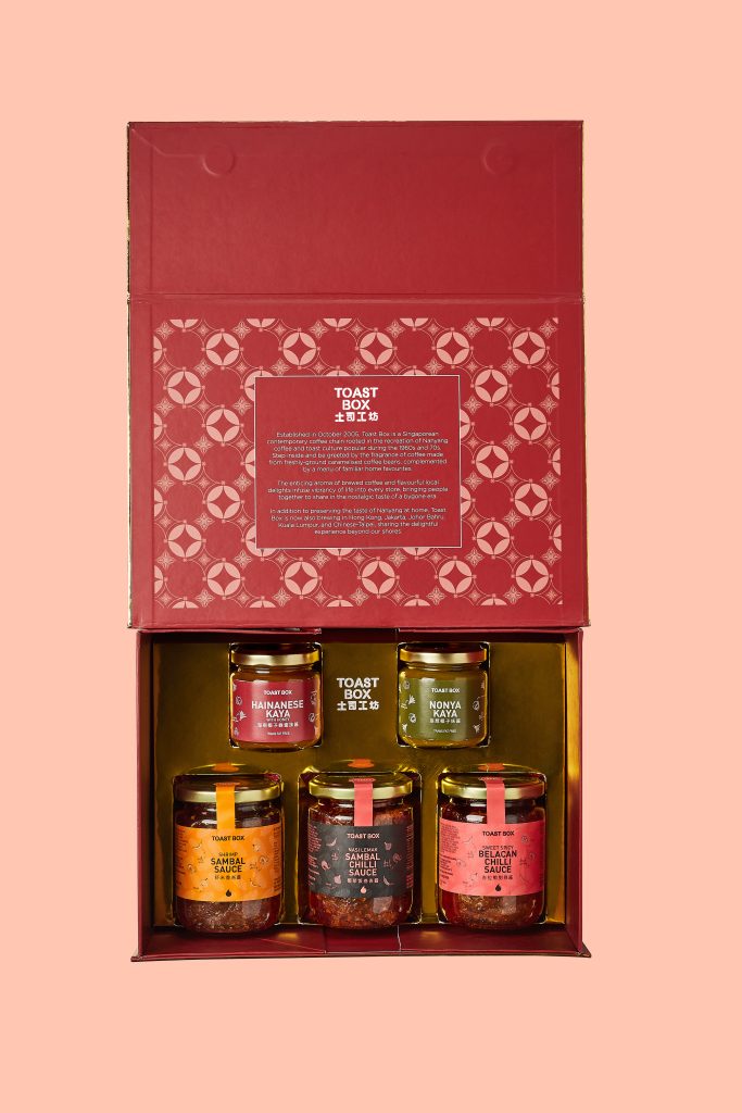 Taste of Nanyang Set Toast Box
